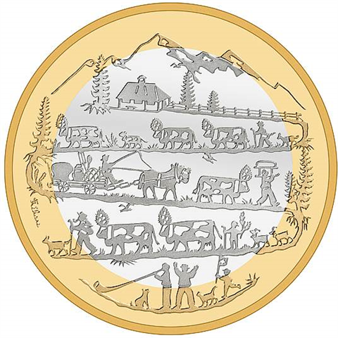 Schweiz Kurssatz 2015 mit 10 Fr Alpabzug Stgl