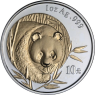 China-10Yuan-2003-AGstgl-Panda-FDvergoldet-RS
