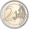 Irland-2Euro-2023-EU-Beitritt-1973-VS.jpg 