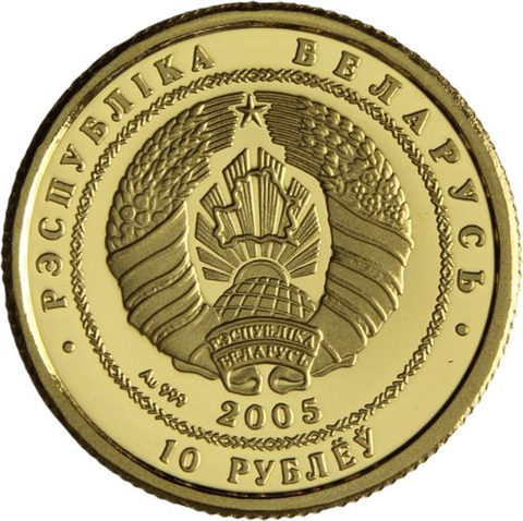 Mix-12xGold-2004-2005-AUpp-Kleine Gold Raritäten-Etui