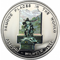 Uganda 1000 Schillings 1996 Wilhelm Tell Denkmal Altdorf VS