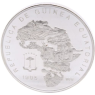 Äquatorialguinea-7000 Francs-1995-AGpp-RS