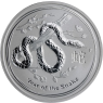 Australien-50 Cent-2013-AGstgl-LunarII-Schlange-RS