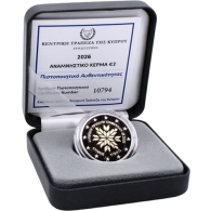 Zypern-2 Euro-2026-PP-Ratspräsidentschaft-Etui