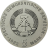 DDR-5Mark-1982-Stgl-Fröbel-VS