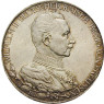 Preussen 3 Mark Silbermünze 1913 Regierungsjubiläum von Wilhelm II - Jäger 112