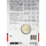 Portugal 2 Euro 2012 Stgl. Guimarares Coincard 2