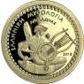 Griechenland-100-Euro-2018-Apollo-Gold-PP-II-shop