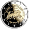 Portugal-2-Euro-2026-PP-CalousteGulbenkian-RS