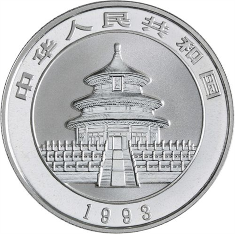 China-5 Yuan-1993-AGstgl-Panda-RS-