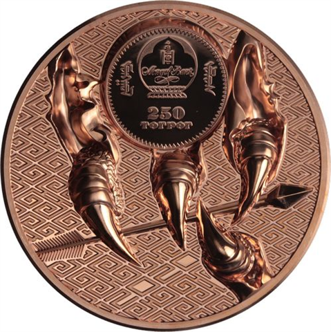 Mongolei-250Togrog-2020-CUpl-Majestic Eagle-RS