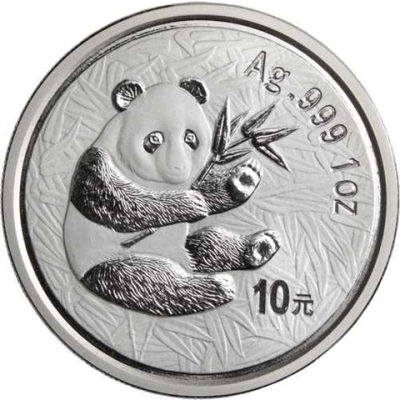 China-10 Yuan-2000-AGstgl-Panda-RS