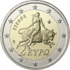 Griechenland 2 Euro 2011 bfr. Europa auf dem Stier