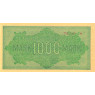 Banknote Muenzen Zubehoer 