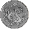 China-10 Yuan-2025-AGstgl-Drache-RS