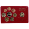 Deutschland-5,88 Euro-2011-PP-Kurs-MzzF-VS