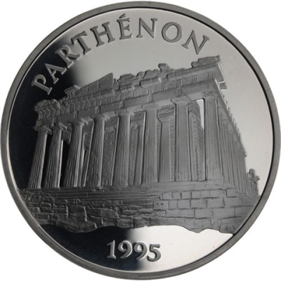 Frankreich-100 Francs 15 Ecus-1995-AGpp-Parthenon-RS