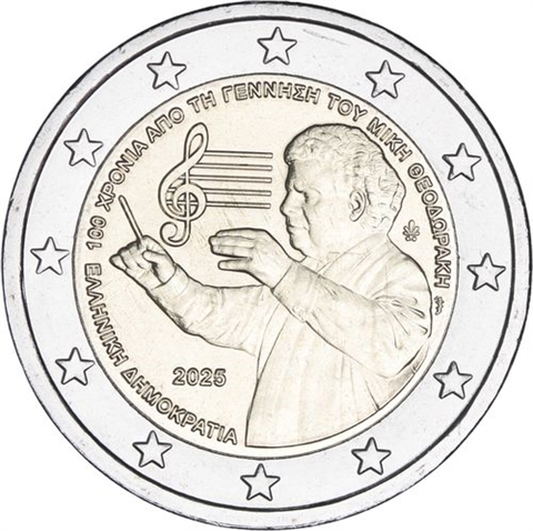 Griechenland-2 Euro-2025-bfr-Theodorakis-RS