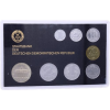 DDR-8,86 Mark-1986-Stgl-Kurs-bbt-Blister-RS