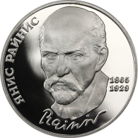 Russland-1Rubel-1990-CuNi-PP-JanisRainis-RS-Y257_ergebnis