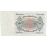 RO.88-5MioMark-1.6.1923-gebraucht-VS