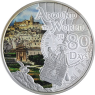 Kamerun-500 Francs-2023-AGpl-Um Die Welt 80 Tage-RS2