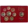 Deutschland-5,88 Euro-2011-PP-Kurs-MzzG-VS