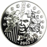 Frankreich-1,5-Euro-2003-PP-Europa-Serie-II