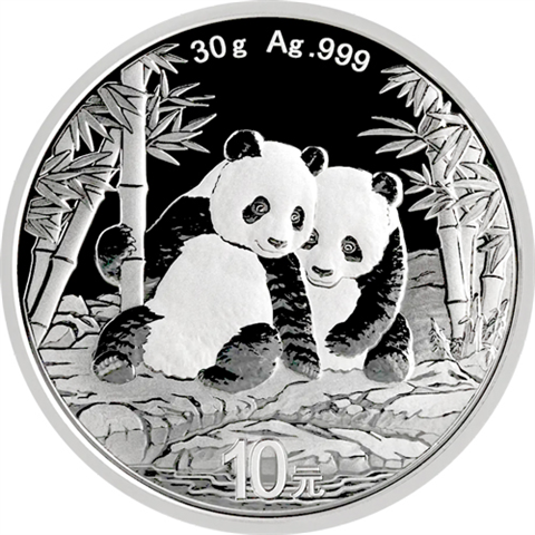China-10Yuan-2026-StglAg-Panda-RS