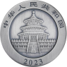 China-10 Yuan-2023-AGaf-Panda-Farbe-VS