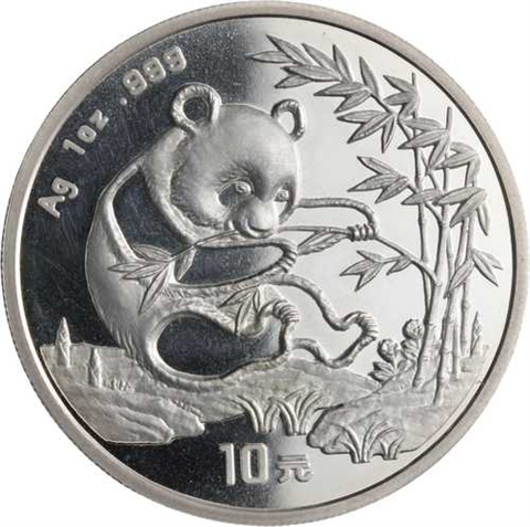 China-10 Yuan-1994-AGstgl-Panda-RS