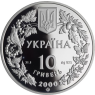 Ukraine-10 Hryven-2000-AGpp-Süsswasserkrabbe-VS