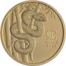 Australien-15-Dollar-2025-0,10-Unze-Gold-Lunar-Schlange-RS