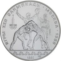 Russland-10 Rubel-1980-AGstgl-Adlertanz-RS