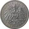 J40-Baden-5Mark-1907-1913-AgSS-FriedrichII-VS