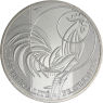 Frankreich-10 Euro-2016-AGstgl-Gallischer Hahn-RS