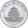China-5 Yuan-1997-AGstgl-Panda-VS