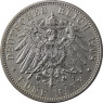 5 Mark Gedenkmuenze Kaiserreich Baden J. 40 