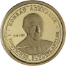 Deutschland-9xMed-2009-PPAu-Kanzler BRD-RS