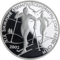 Russland-3 Rubel-2002-AGpp-Oly Salt Lake-Y738-RS