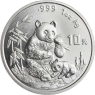 China-10 Yuan-1996-AGstgl-Panda-RS