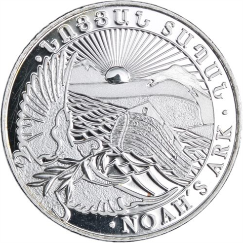 Armenien-800 Dram-2012-AGpp-Arche Noah-Etui