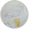 Spanien-50Euro-2004-AgPP-SalvadorDali-VS1