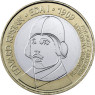 3  Euro Münze Erster Flug aus Slowenien