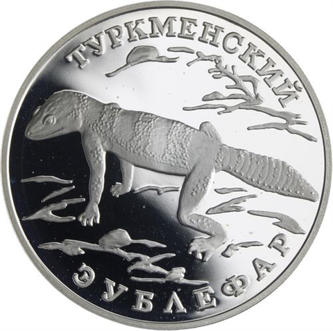 Russland-3-x-1-Rubel-1996-Silber-PP-–-Rotes-Buch-IV-RSVS
