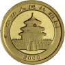 China-5Yuan-2000-AUstgl-ChinaPanda-RS