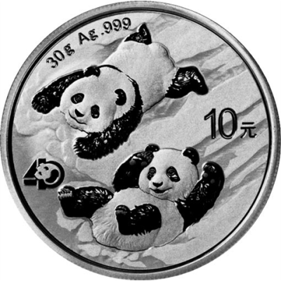 China-10-yuan-2022-Panda-I