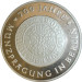 DDR 10 Mark 1981 PP 700 Jahre Münzprägung Berlin - Guldenprobe