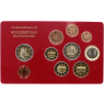 Deutschland-5,88 Euro-2012-PP-Kurs-MzzJ-RS