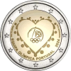 Portugal-2Euro-2024-Olympische-Spiele-RS
